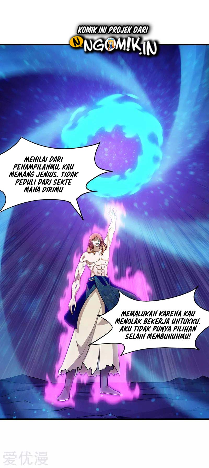 Martial Arts Reigns Chapter 104 Gambar 5